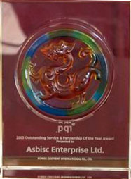 ASBIS Received Award from PQI for Outstanding Business Results