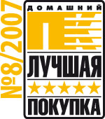 Another award for CN-HDD25