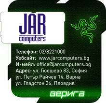 JAR Computers