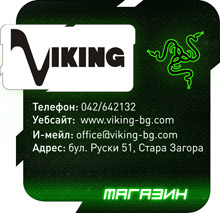 Viking